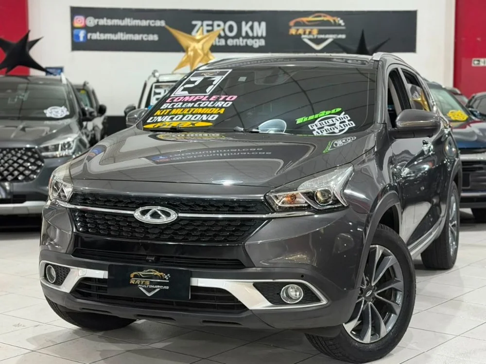 Caoa Chery/Chery TIGGO 7 1.5 VVT TB IFLEX TXS DCT 4P